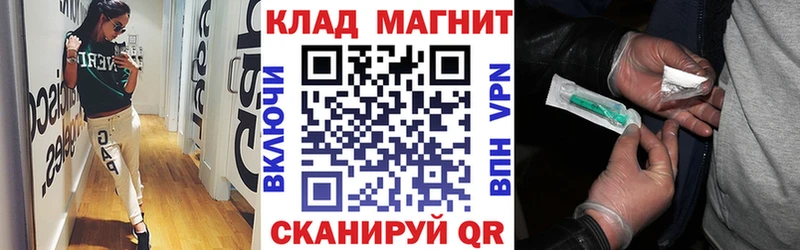 LSD-25 Козельск