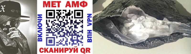 продажа наркотиков  Козельск  это наркотические препараты  Амфетамин VHQ 