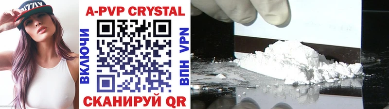 hydra как зайти Козельск Alpha PVP СК