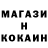 Меф VHQ Lyuba Kvasova