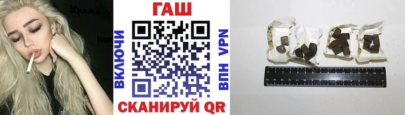 Гашиш индика сатива  Козельск 