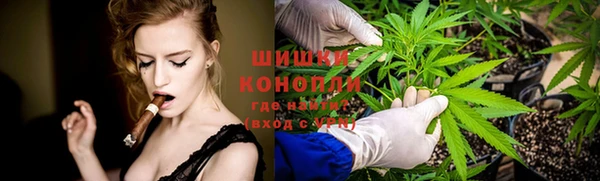 не бодяженный Бронницы
