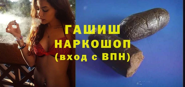 jwh Бородино