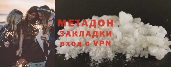 jwh Бородино