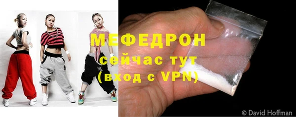 не бодяженный Бронницы