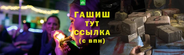 jwh Бородино