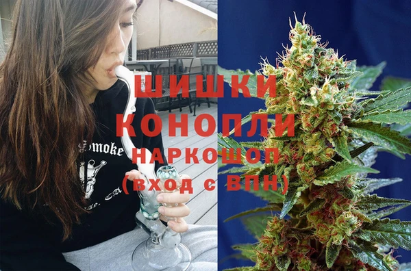кристаллы Бугульма