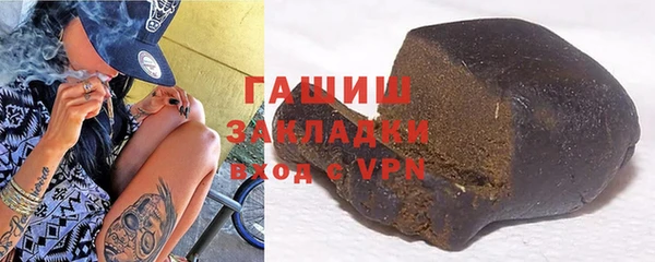 jwh Бородино