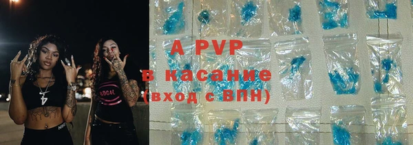 не бодяженный Бронницы