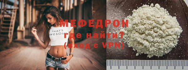 jwh Бородино