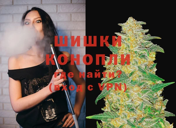 кристаллы Бугульма