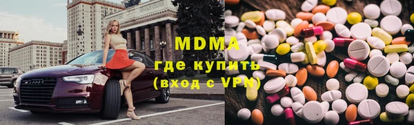 jwh Бородино