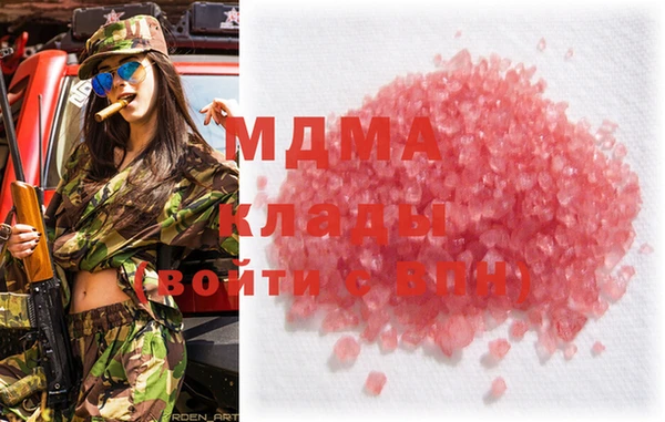 не бодяженный Бронницы