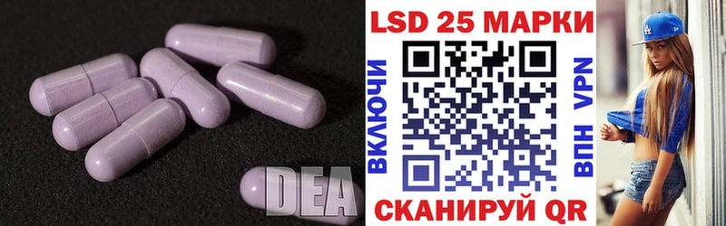 нарко площадка клад  Козельск  Лсд 25 экстази кислота  цена наркотик 