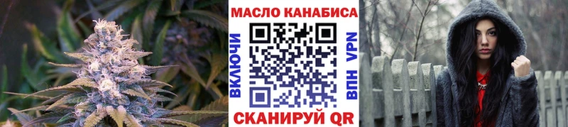 купить Козельск Дистиллят ТГК концентрат
